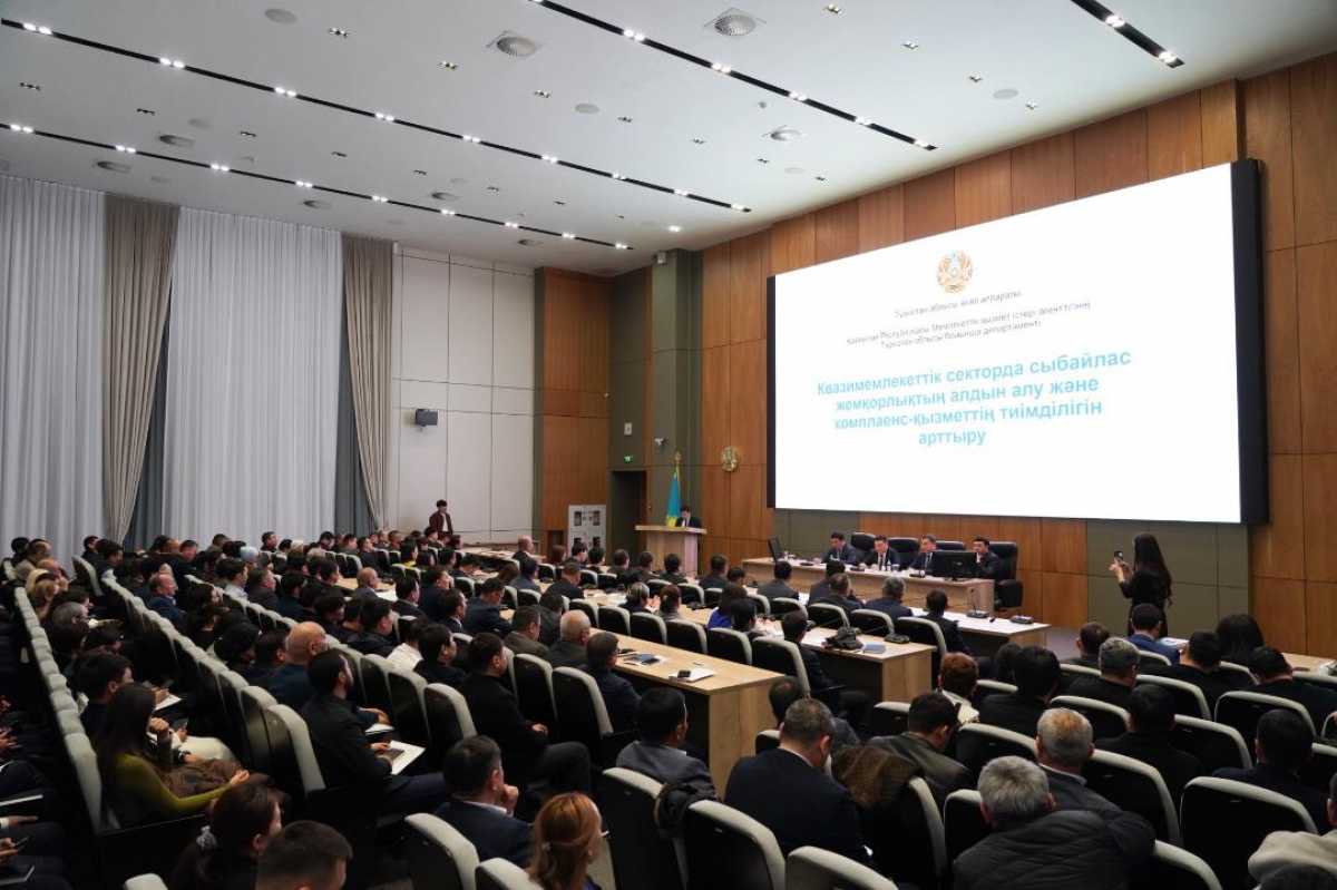 Туркестанская область усиливает борьбу с коррупцией: Семинар по превентивным мерам и планам на 2026 год