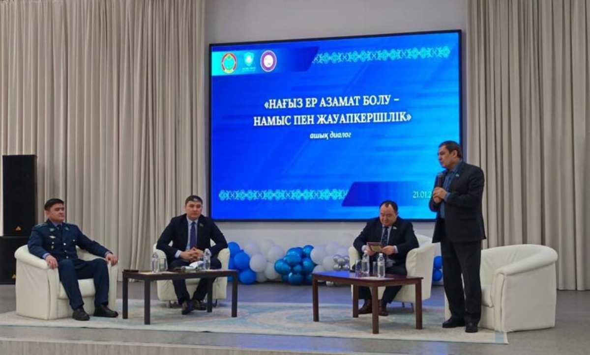 «Закон и порядок»: школьникам Астаны рассказали об ответственности за правонарушения