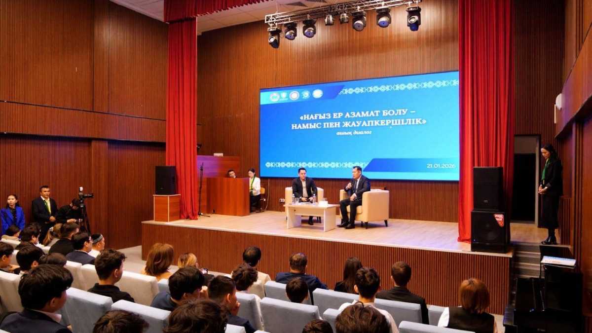 «Адал азамат»: совет отцов Астаны провёл открытый диалог со школьниками