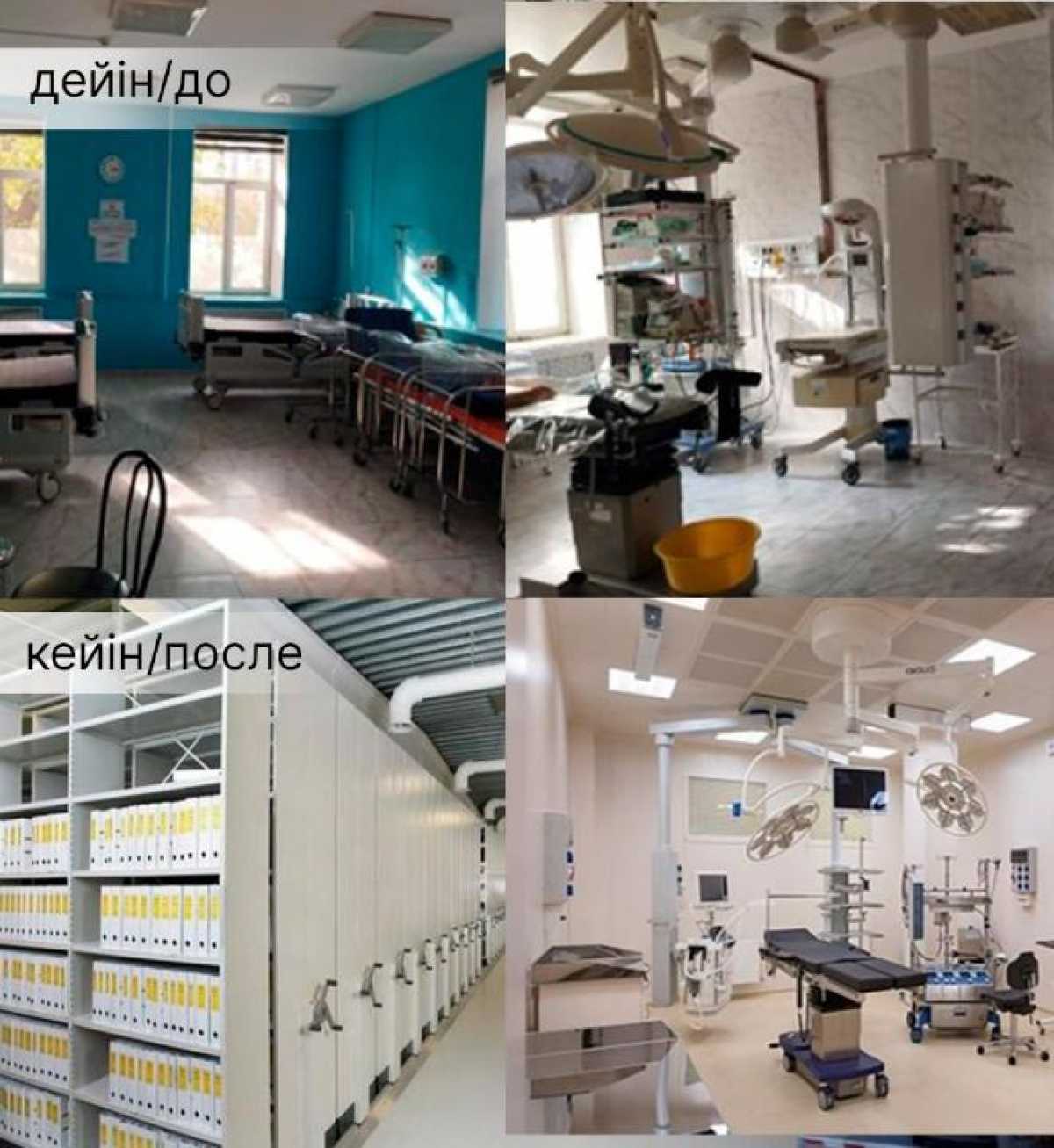 В акимате Алматы разъяснили необходимость сноса здания роддома №1