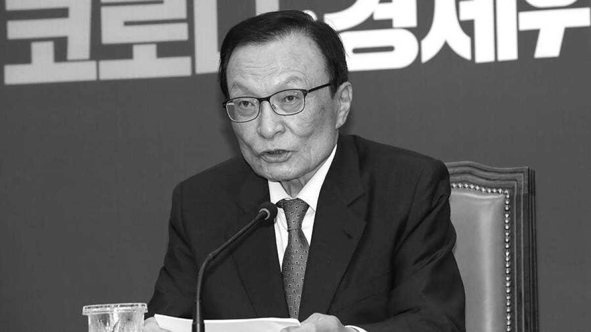 Умер бывший премьер-министр Южной Кореи