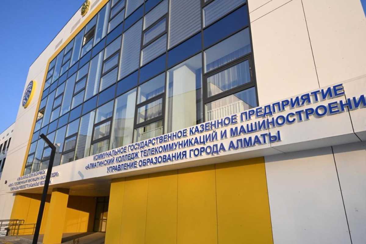 Обновлённый колледж телекоммуникаций и машиностроения открыли в Алматы