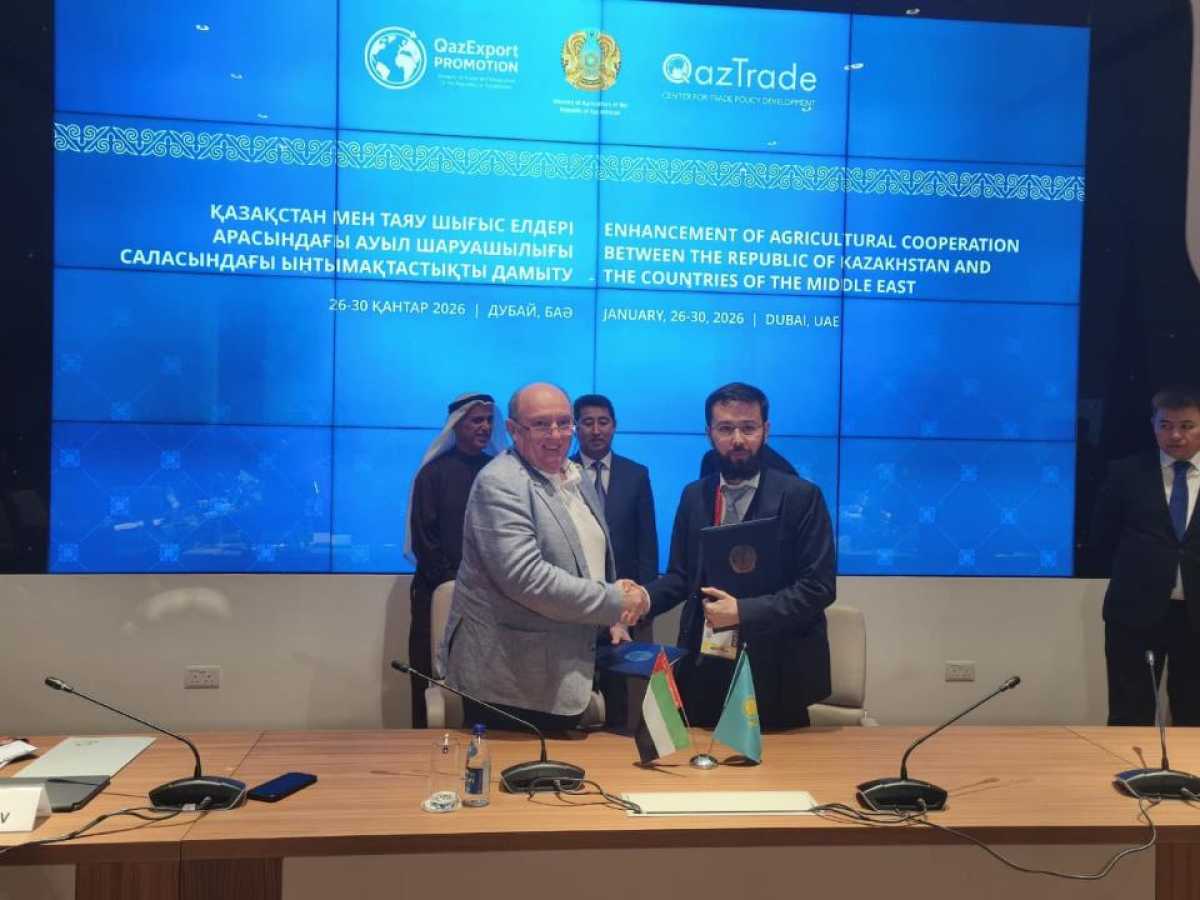 Казахстанские производители масложировой продукции поставят в Эстонию продукцию на 5 млн долларов