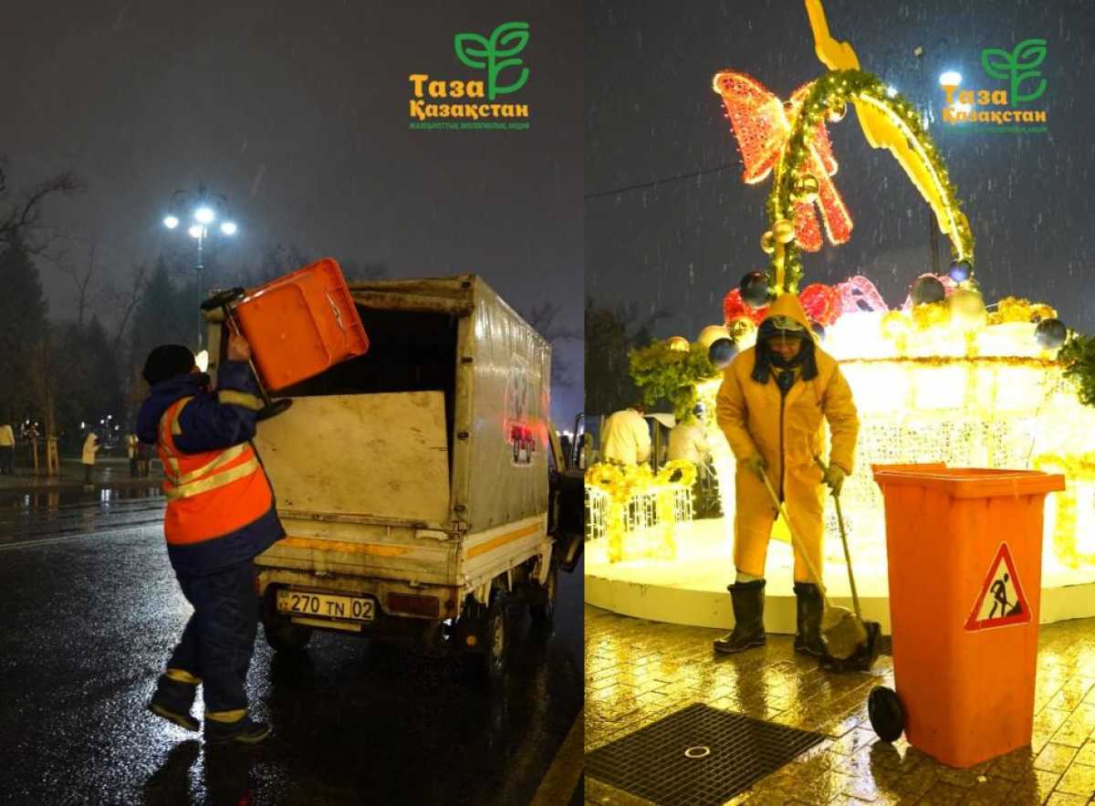 В Алматы год начинается с «Таза Қазақстан»