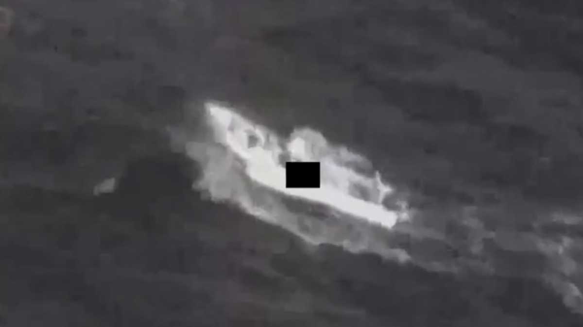 США нанесли удары по двум судам в Карибском море, погибли пять человек