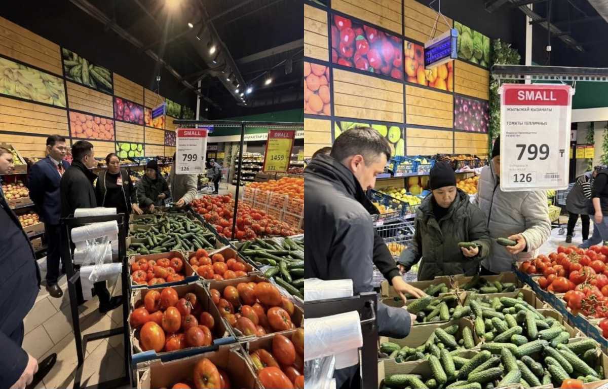 В Алматы проверили цены на социально значимые продукты