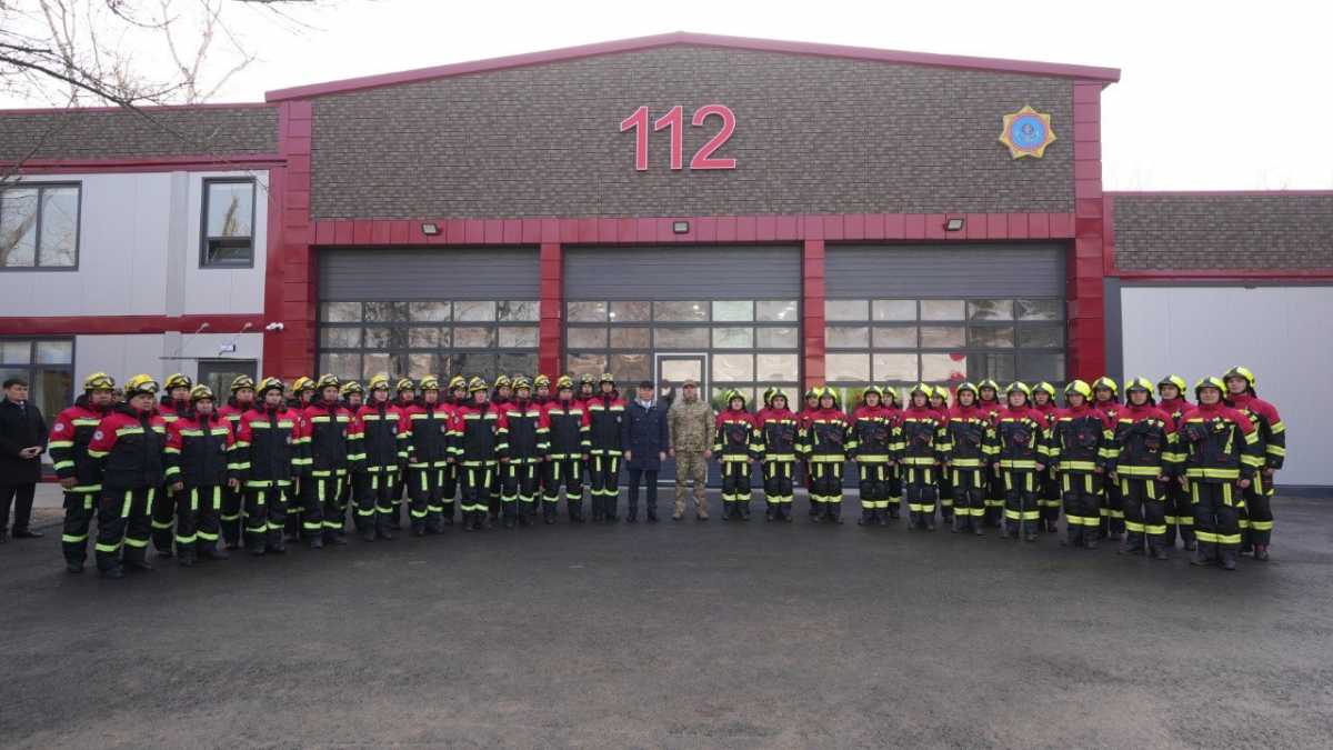 Новая точка безопасности: в Алматы за 90 дней построили и открыли пожарную часть