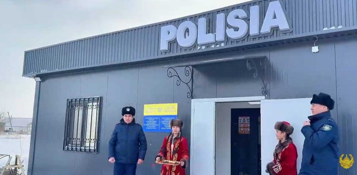 Новый участковый пункт полиции открыли в Акмолинской области