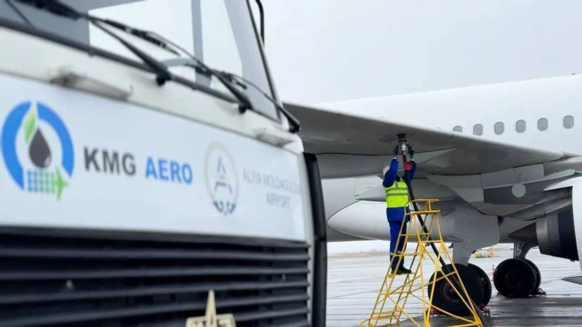 Стоимость авиатоплива снижается в аэропортах Казахстана