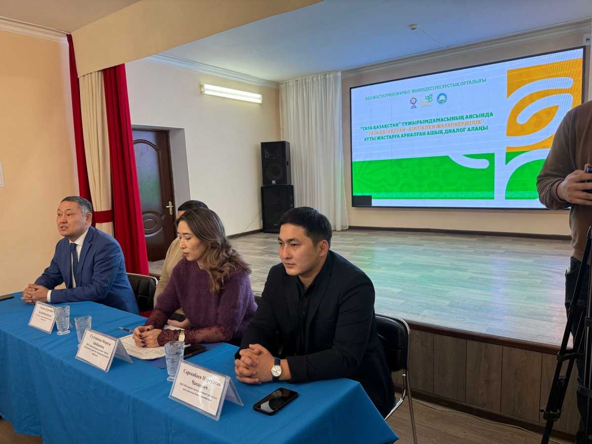 «Зелёное» мышление и волонтёрство: идеи экологической акции «Таза Қазақстан» обсудили со студентами Уральска