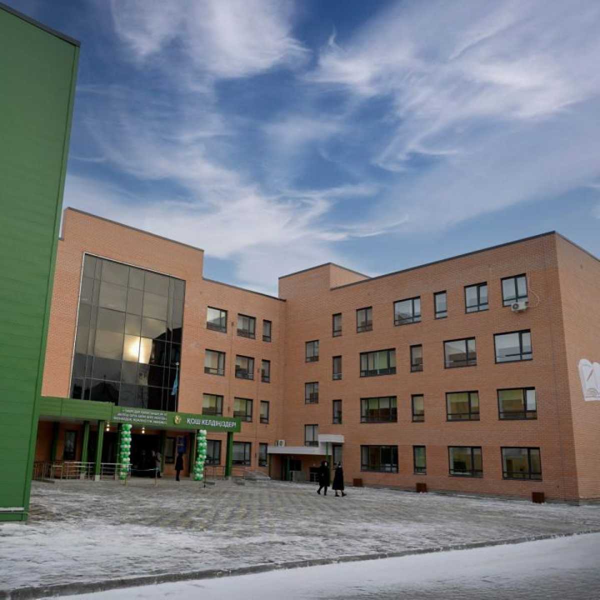 В Павлодаре открылась новая школа
