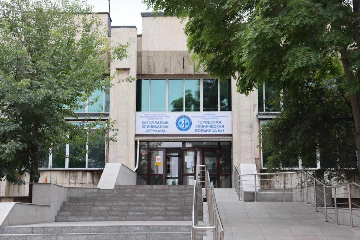 Центры компетенций по аллергологии и пульмонологии создадут в Алматы