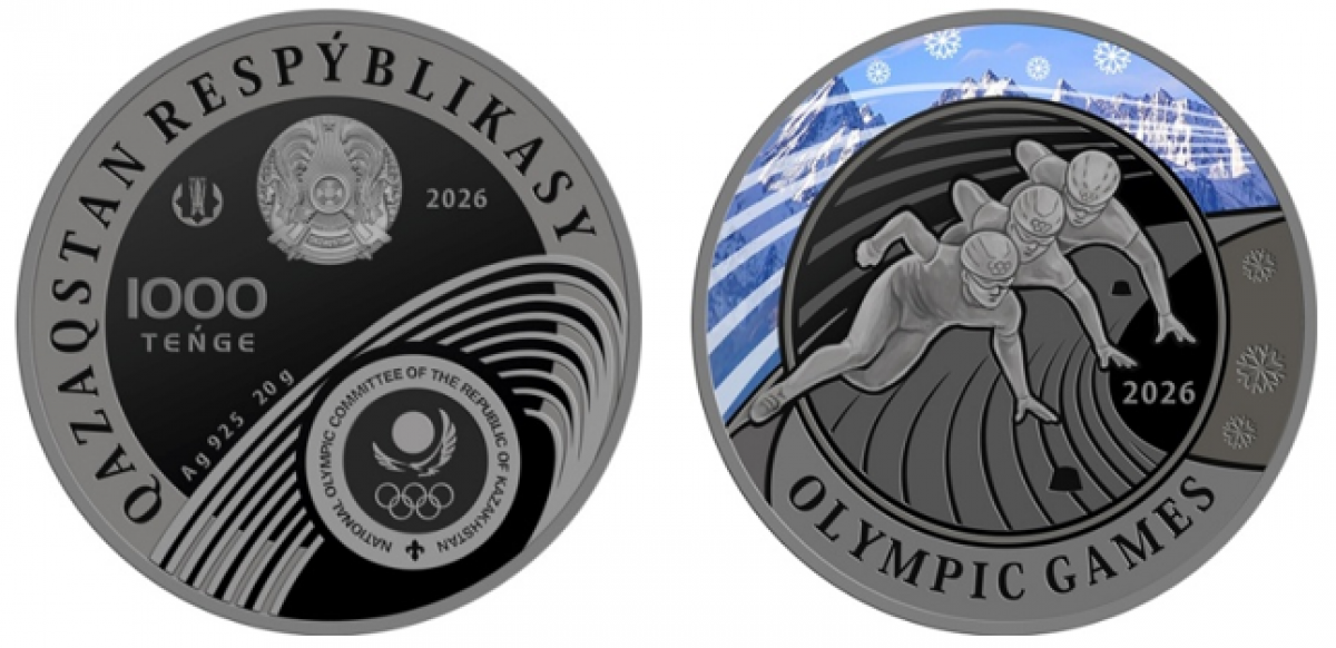 Зимняя Олимпиада–2026: Нацбанк Казахстана выпустит коллекционные монеты