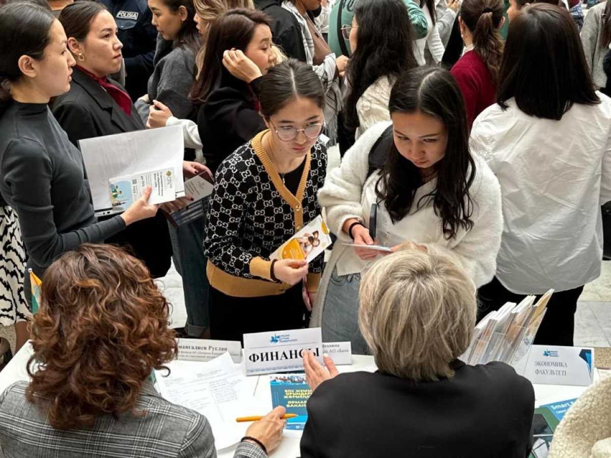 Очередная ярмарка вакансий пройдёт в Астане