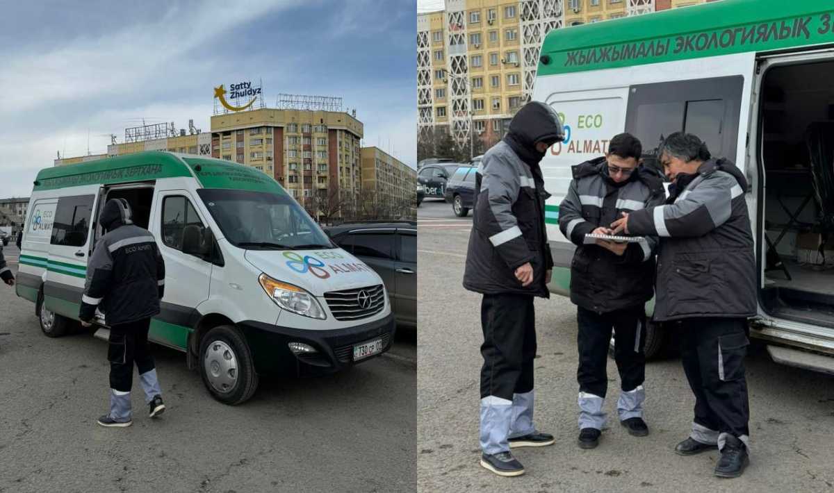 Автомобили проверили на соблюдение экологических норм в Алматы: выявлено более 20 нарушителей