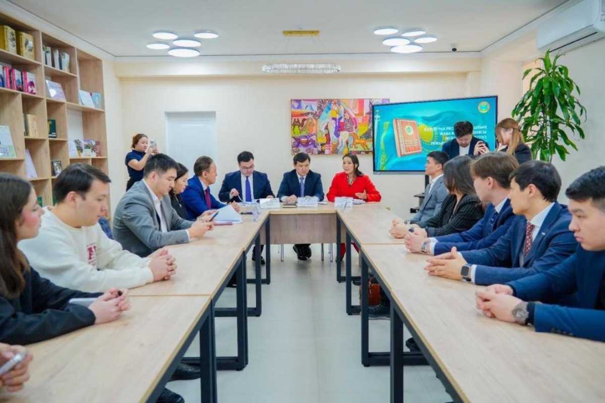 Молодёжь Астаны обсудила проект новой Конституции РК