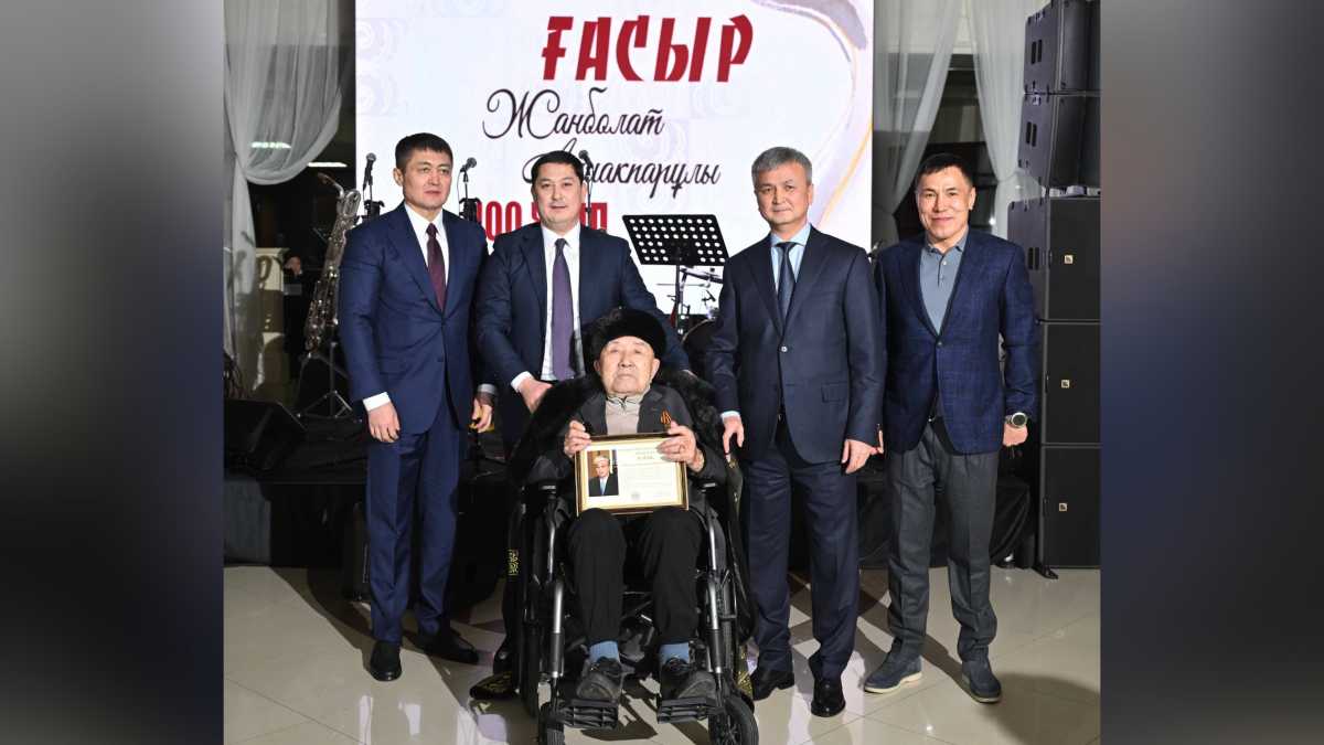 Ветеран ВОВ из Алматы отметил вековой юбилей