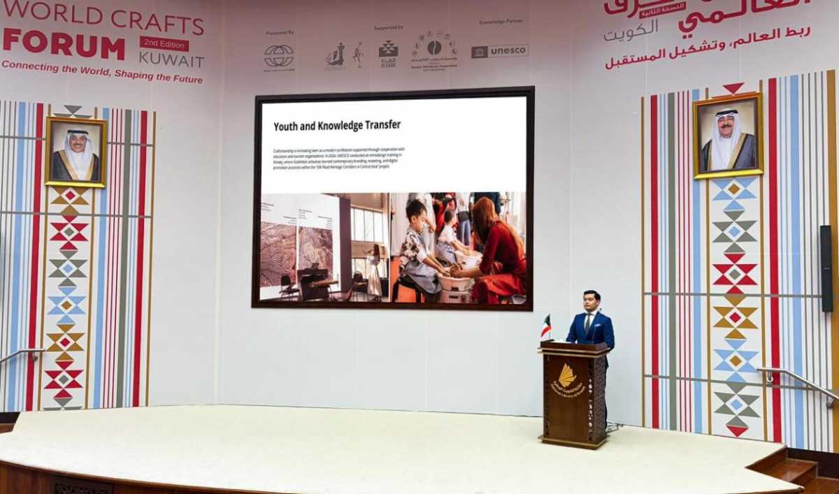 Алматы и Эль-Кувейт: новые возможности сотрудничества в сфере креативных индустрий