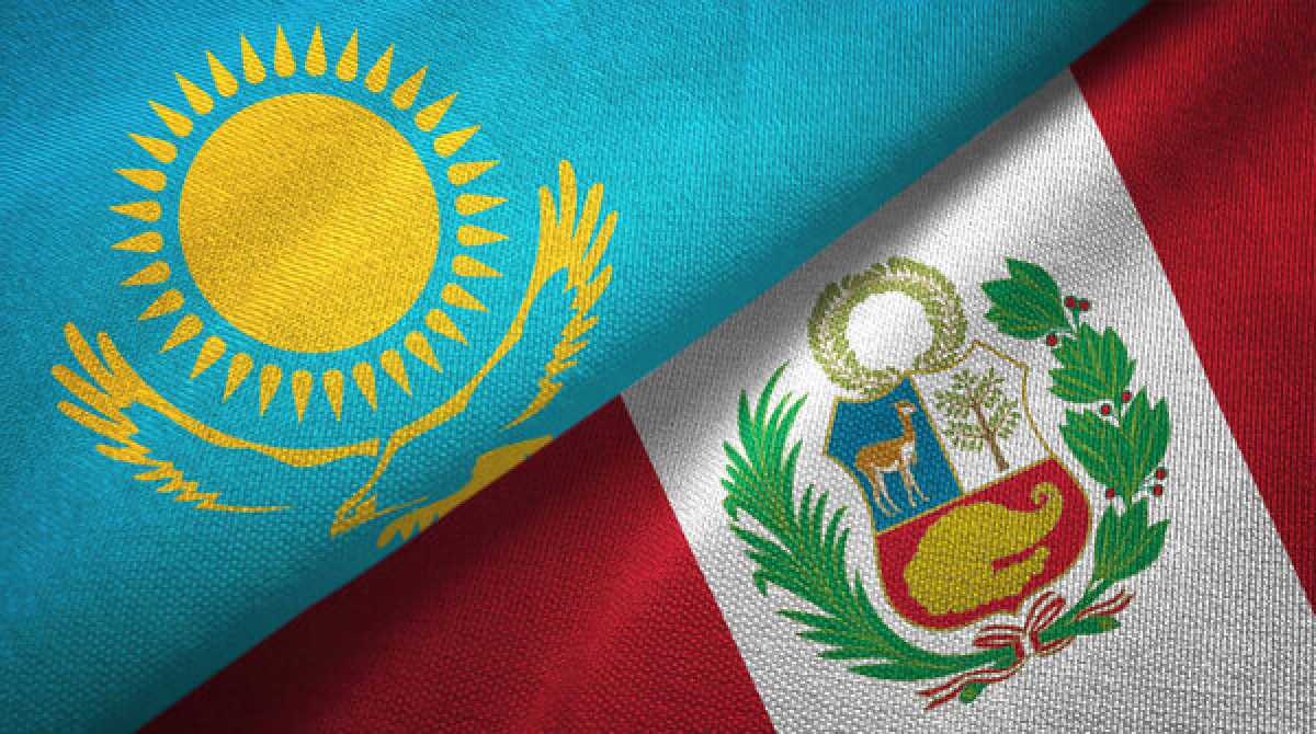 Казахстан и Перу расширяют сотрудничество в сфере правовой помощи по уголовным делам