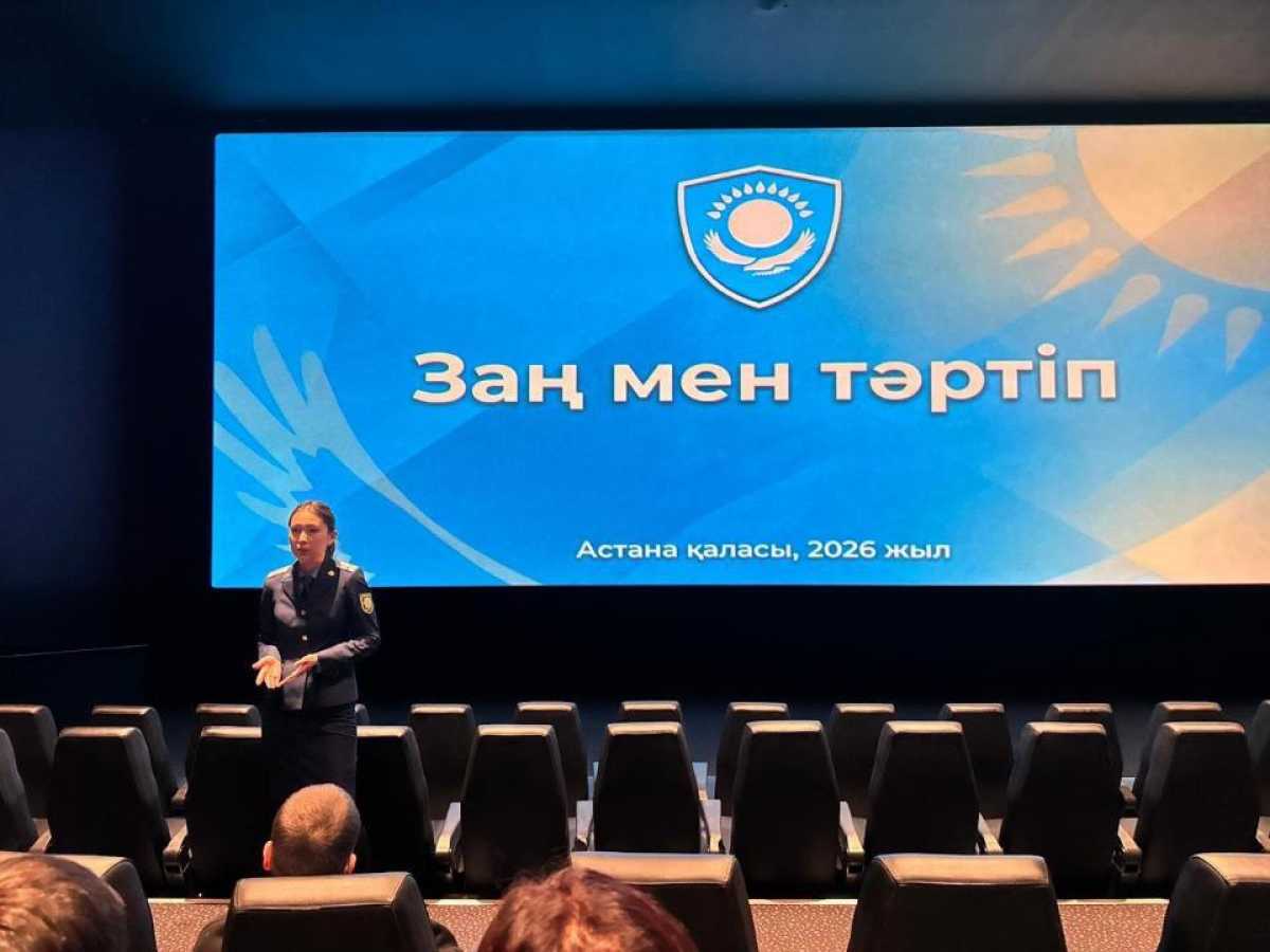 «Закон и порядок»: в столице провели профилактическое разъяснение