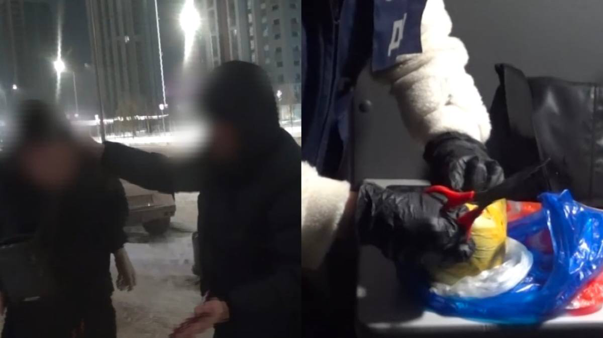 Задержание на остановке: в сумке жительницы Астаны нашли крупную партию наркотиков
