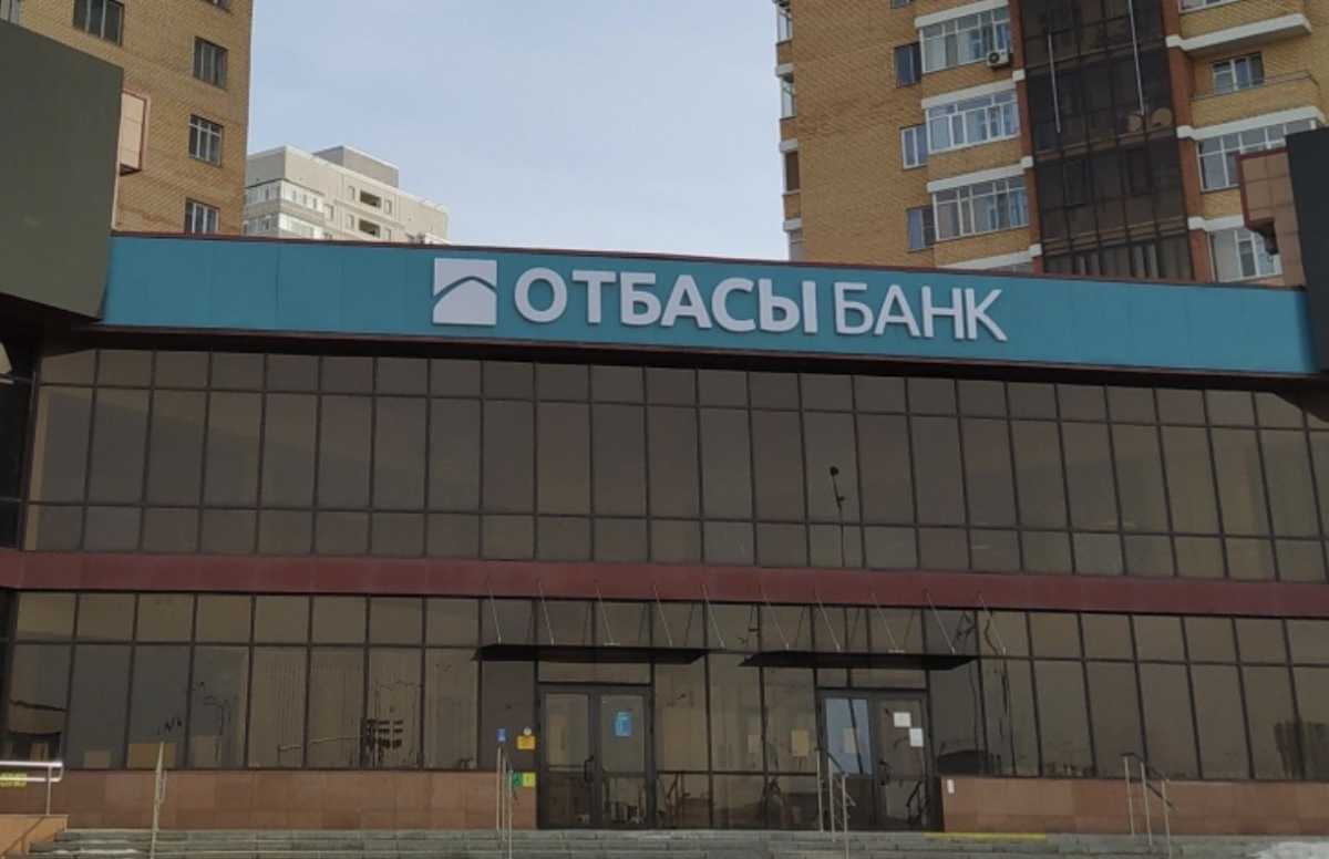 Зачем «Отбасы банк» приобрел гостиницу «Думан» в Астане