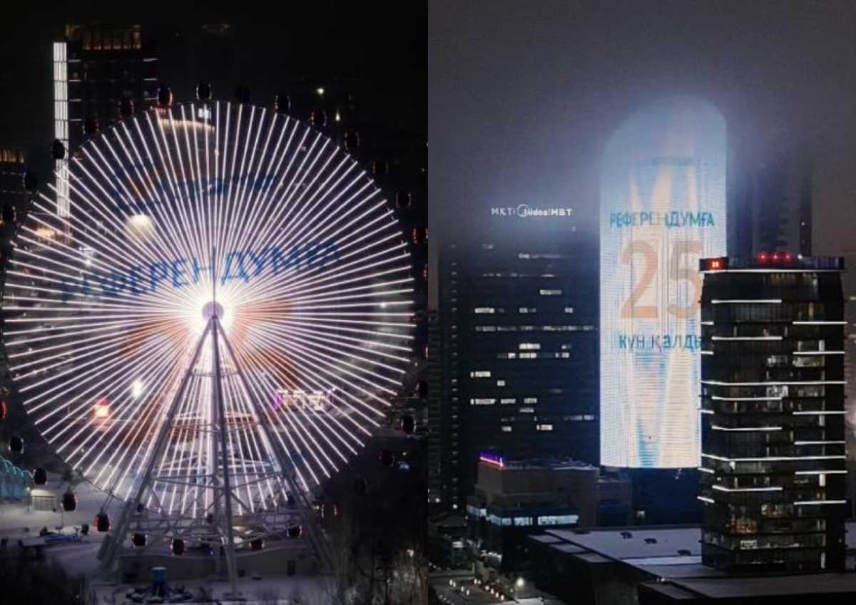 Обратный отсчёт до референдума запустили в Астане: табло появились на знаковых объектах