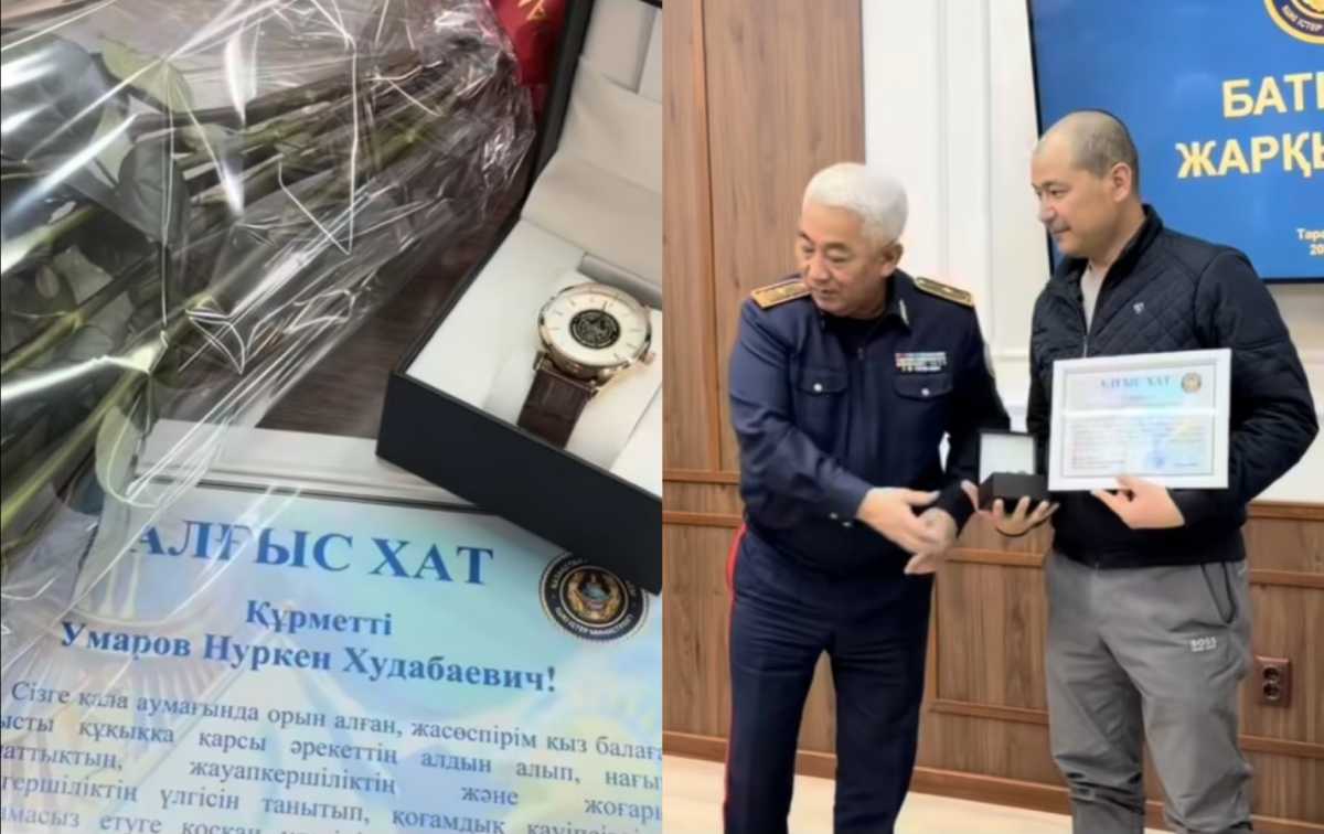 Предотвратил похищение: жителя Тараза наградили за спасение 13-летней девочки