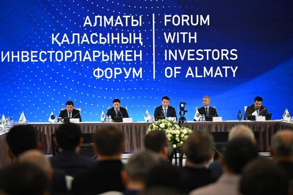 Дархан Сатыбалды провёл встречу с инвесторами и предпринимателями Алматы