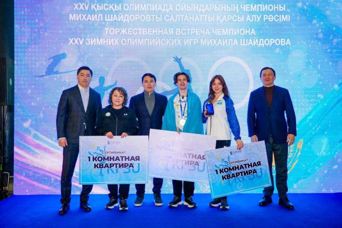 Олимпийского чемпиона Михаила Шайдорова торжественно встретили в Астане – фото