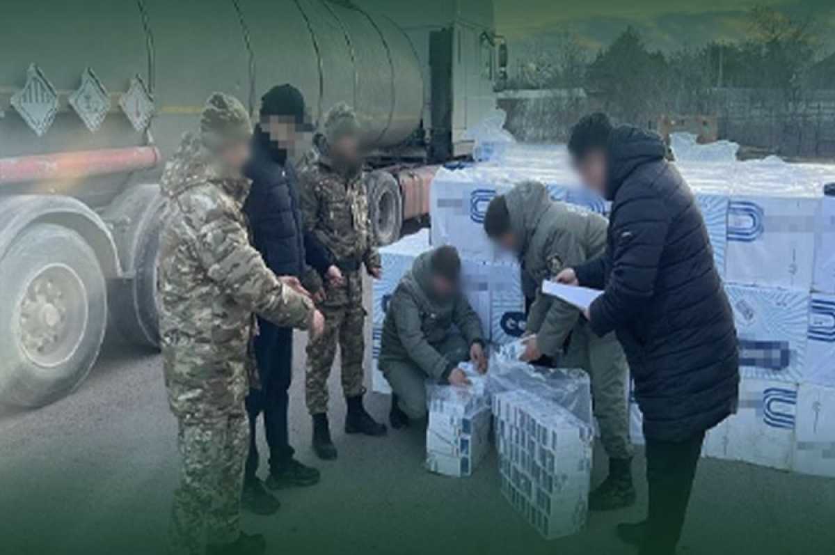 Тайник в цистерне: 150 тысяч пачек контрабандных сигарет пытались ввезти в Казахстан