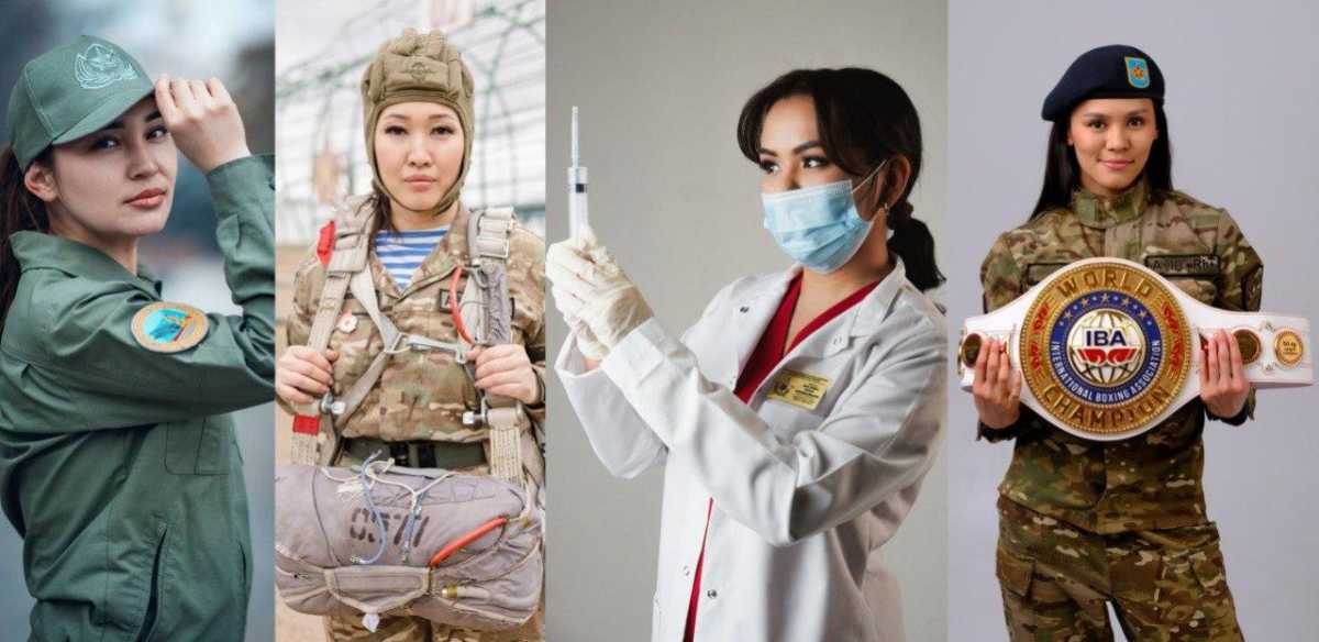 В армии Казахстана определят победительницу фотоконкурса «Әскер аруы – 2026»