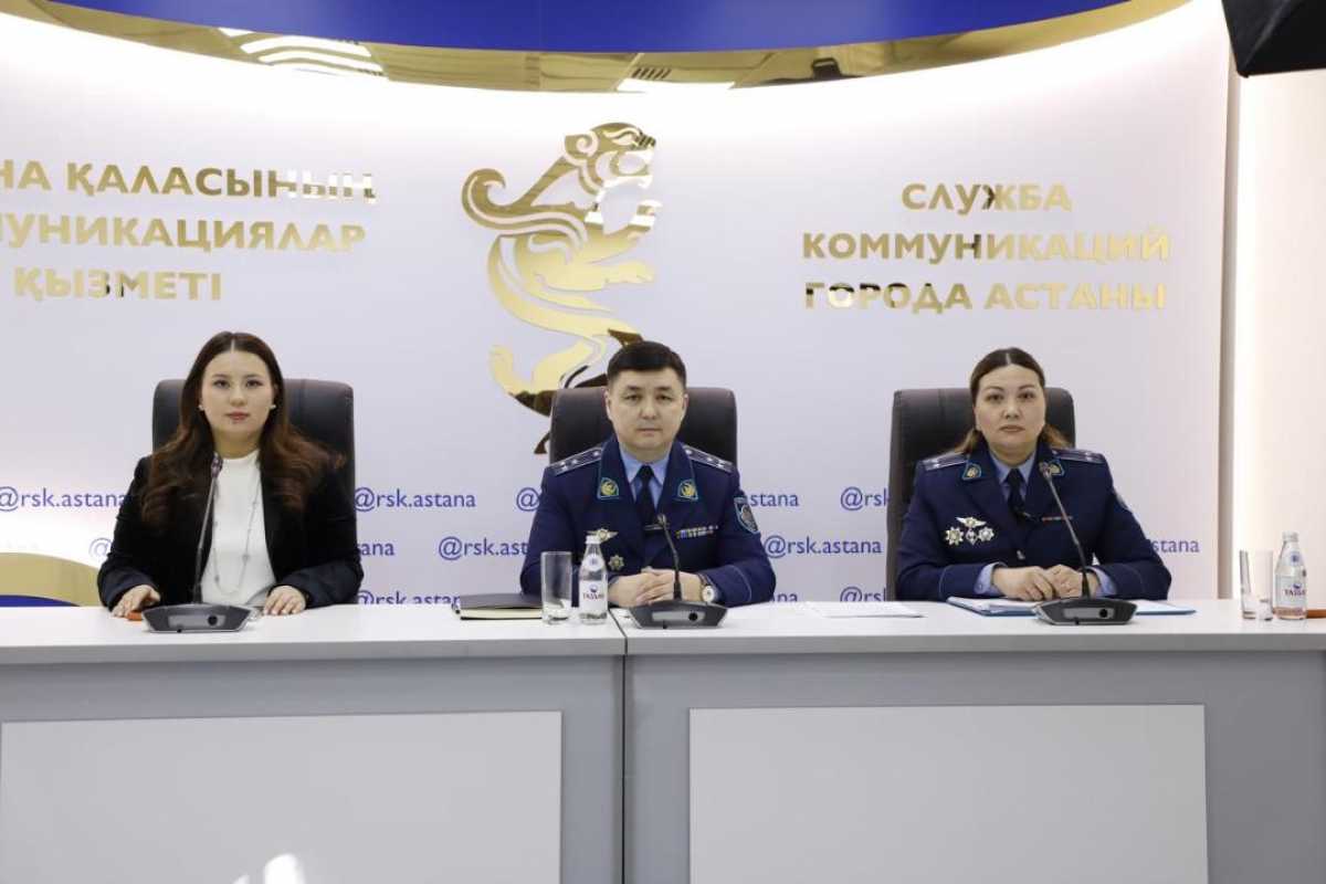 С начала года в Астане зарегистрировано 19 фактов сталкинга