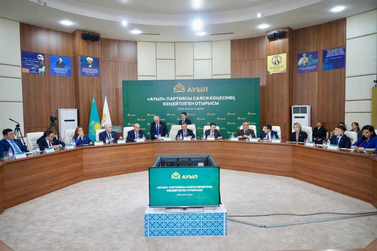 Партия «Ауыл» назвала проект новой Конституции основой «Справедливого Казахстана»