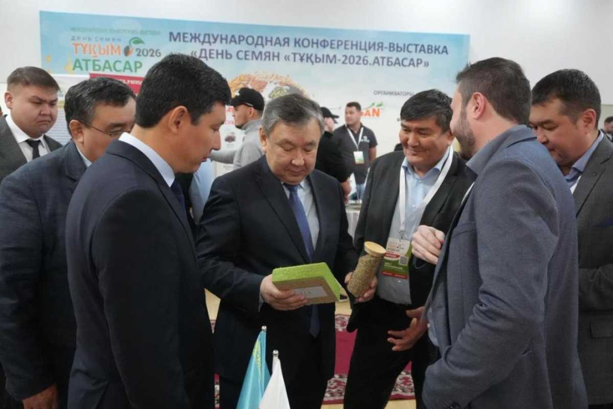 Конференция-выставка «День семян – Тұқым-2026. Атбасар» прошла в Акмолинской области