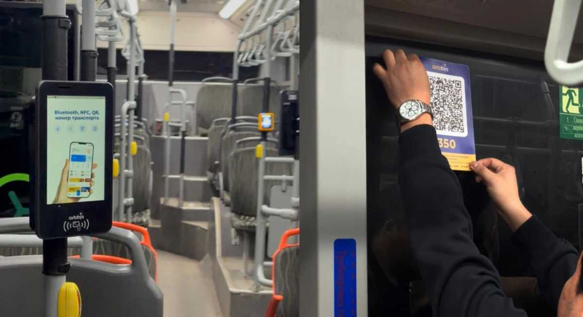 В общественном транспорте Алматы внедряют единую систему оплаты Avtobys