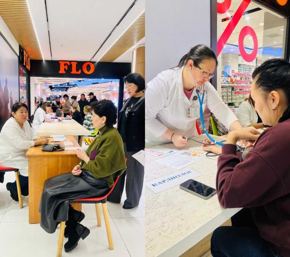 «Островок здоровья» в Шымкенте: врачи консультировали жителей прямо в торговых центрах