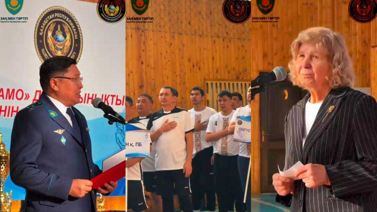 Турнир по волейболу в память о генерал-майоре Владимире Шумиленко состоялся в Карагандинской области