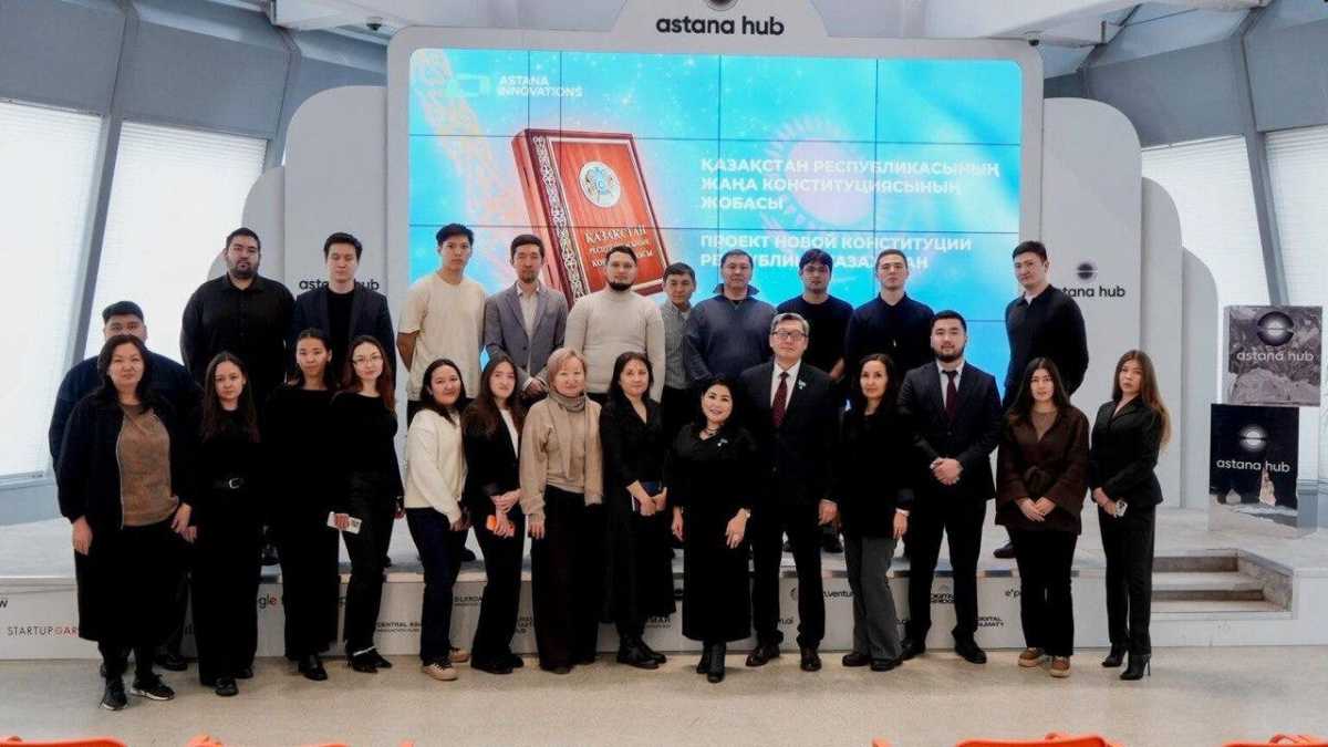 В Астане состоялось совещание, посвящённое разъяснению Конституционных реформ