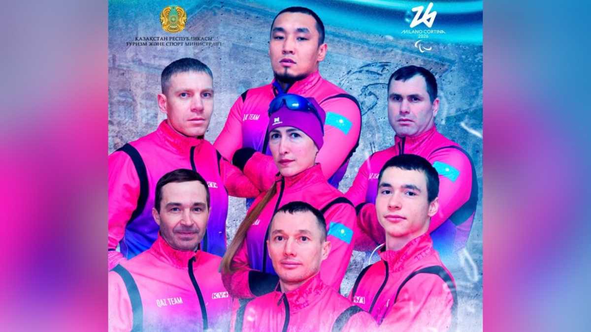 7 спортсменов представят Казахстан на зимних Паралимпийских играх–2026