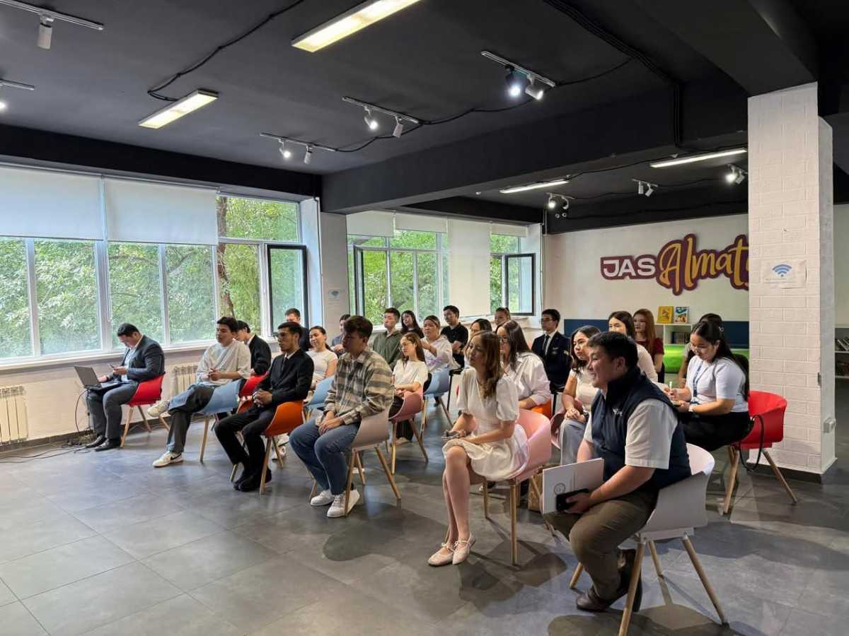 11 молодёжных центров открыли в Алматы за три года