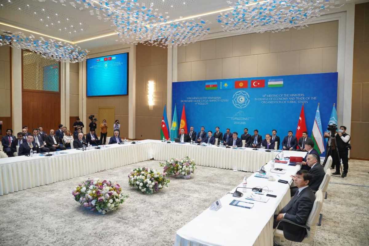 В Туркестане прошла 14-я встреча министров экономики и торговли ОТГ: утверждена Дорожная карта сотрудничества