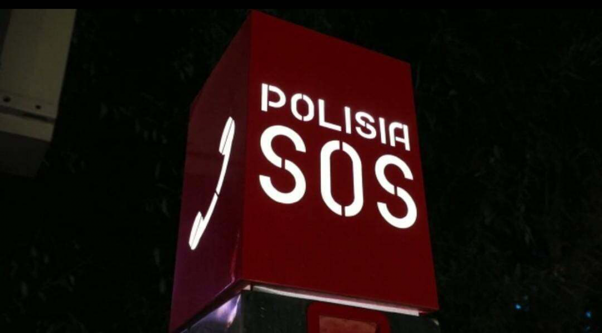 Экстренный вызов в один клик: 40 кнопок «SOS» установили в Астане