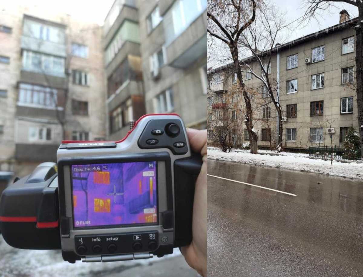 В Алматы разъяснили причины теплопотерь в жилых домах