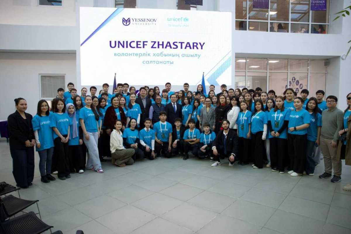 В Мангистауской области открылся Молодёжный хаб ЮНИСЕФ
