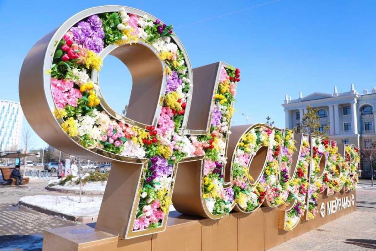«Наурызнама»: как в Астане отметят Көрісу күні