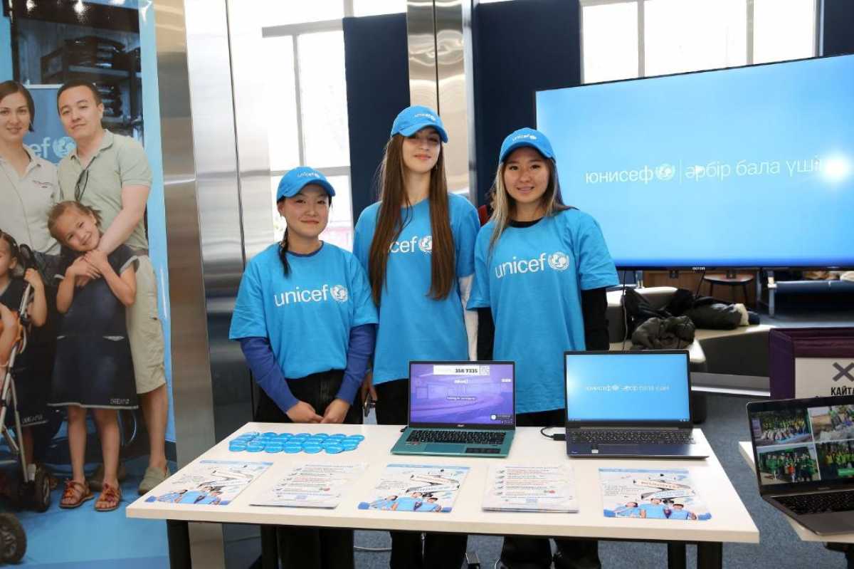 В Алматы состоялась торжественная церемония открытия Года волонтёров-2026