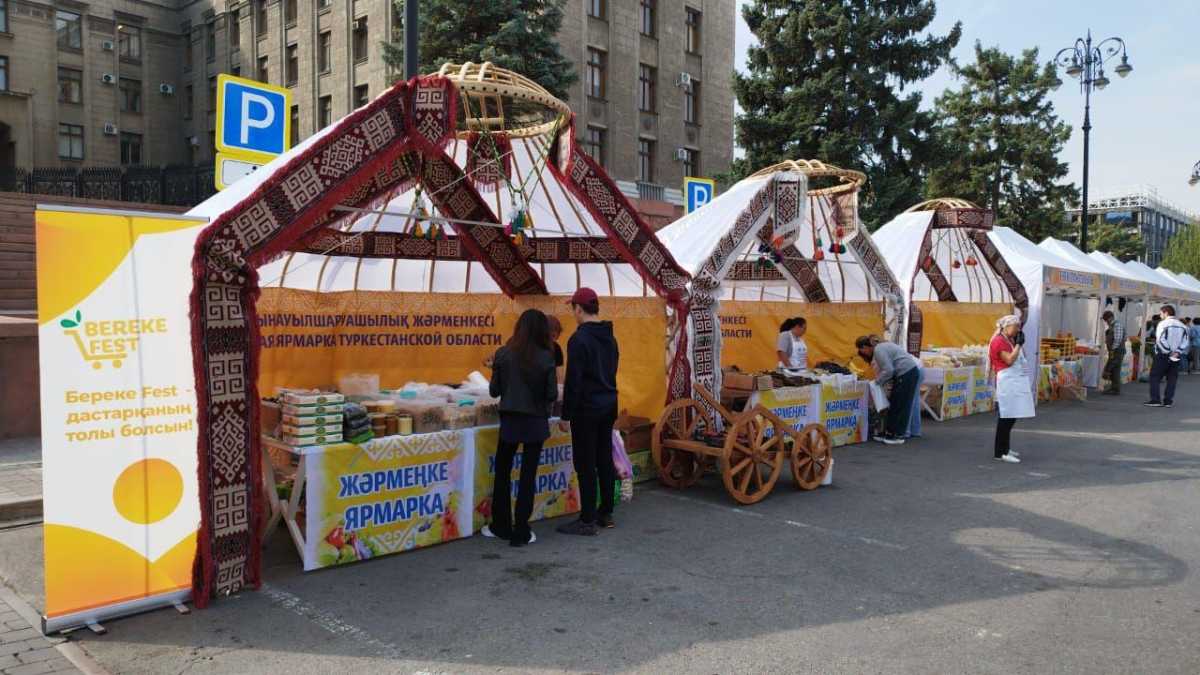 Праздничная акция Nauryz Sale пройдёт в Алматы
