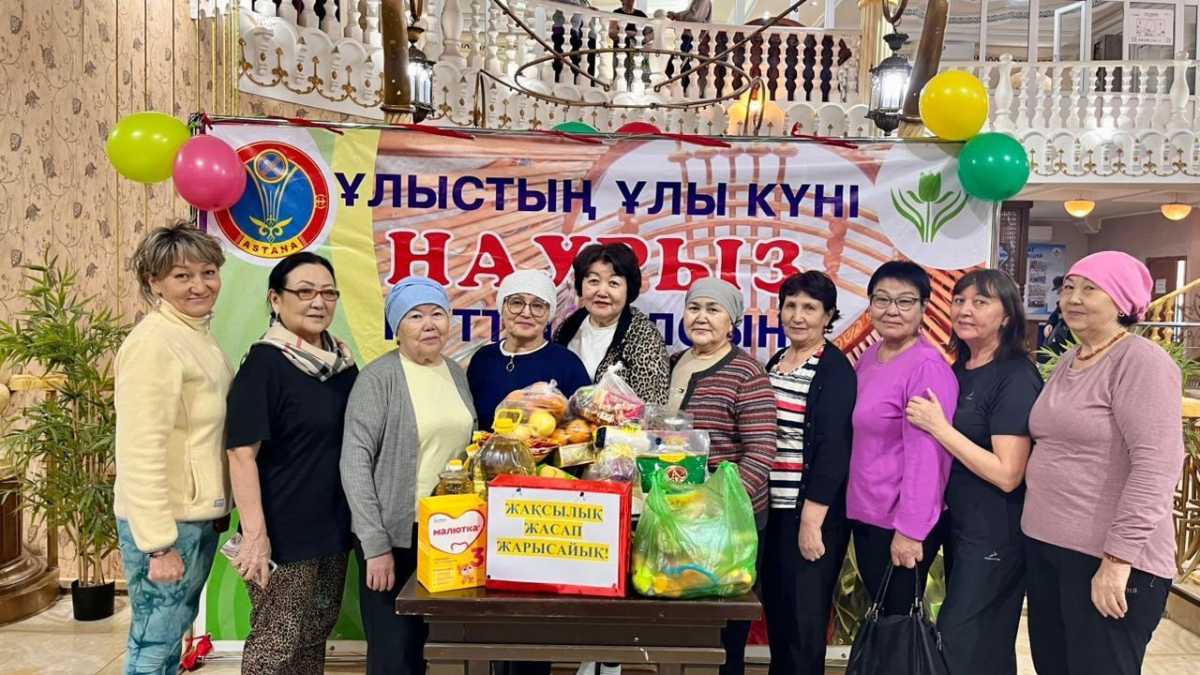 «Жақсылық жасап жарысайық»: пенсионеры провели благотворительную акцию в Астане