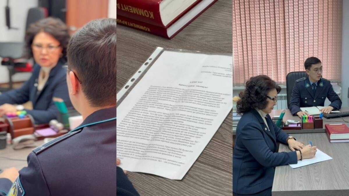 Украшения с бриллиантами украли из квартиры в Таразе: подозреваемую нашли в Алматы